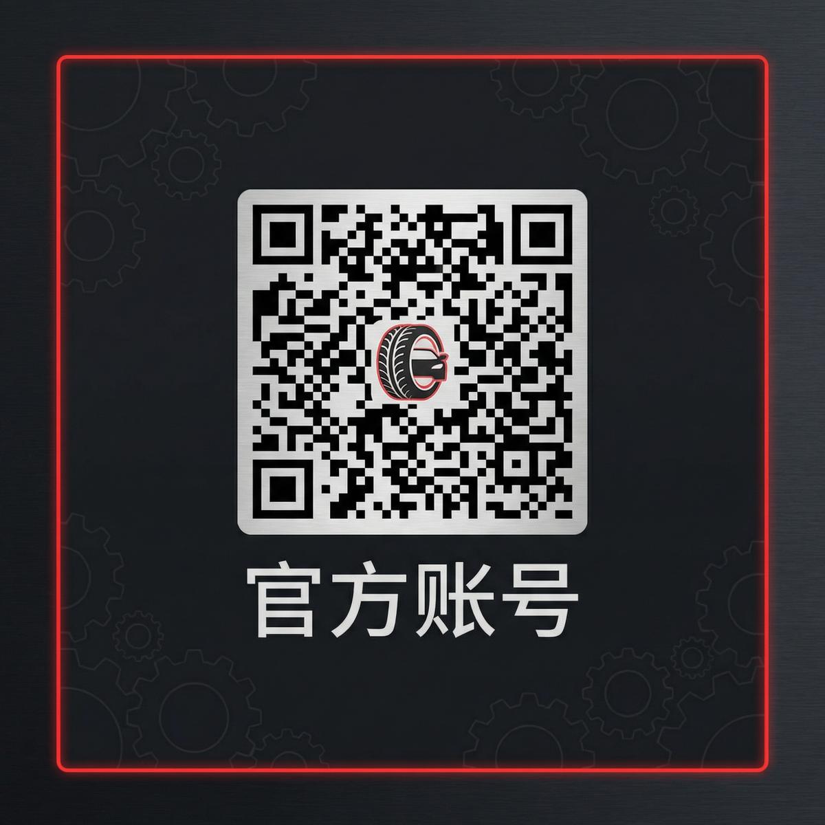 蜜桃传媒公众号二维码